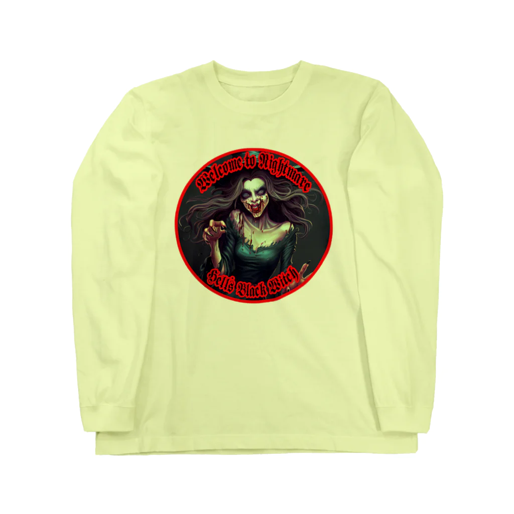 islandmoon13の恐い魔女　 Long Sleeve T-Shirt