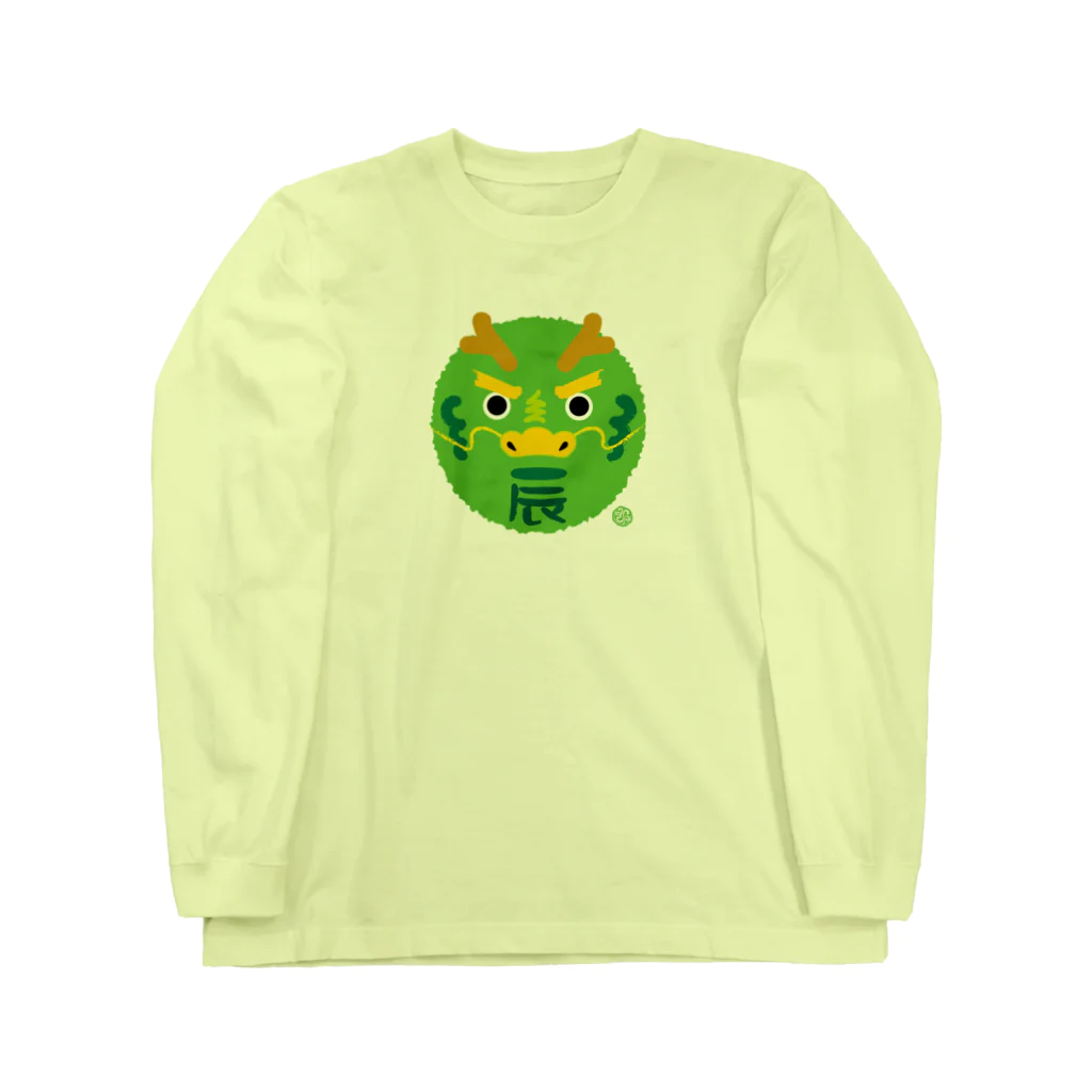 Atelier Pomme verte の竜の顔 Long Sleeve T-Shirt