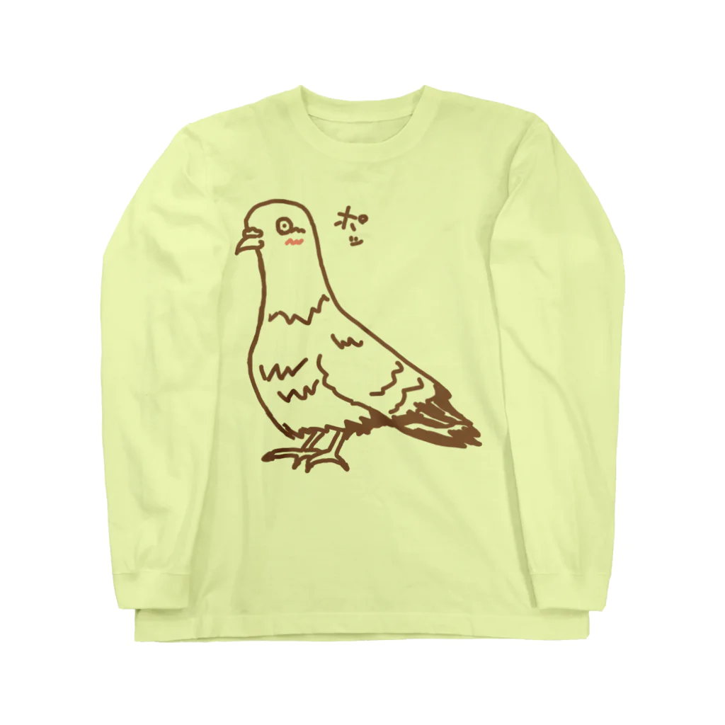 ムエックネの恋をした鳩 Long Sleeve T-Shirt