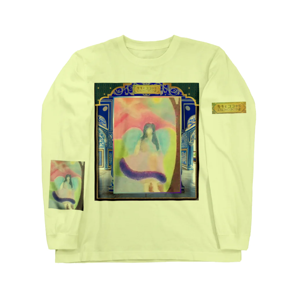 キキとココからの夜明けのエンジェル  Long Sleeve T-Shirt