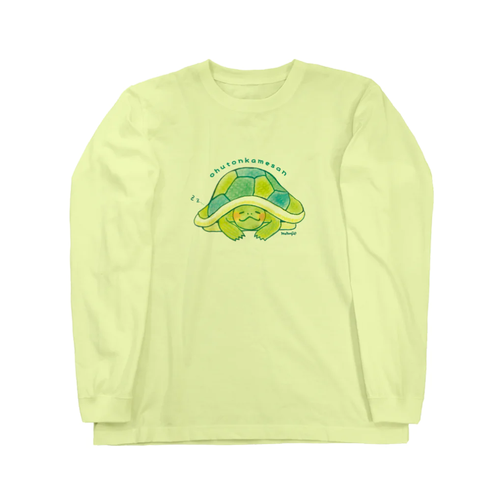 めろんぽっぷのお店だよのおふとんカメさんず　あかみみさん Long Sleeve T-Shirt