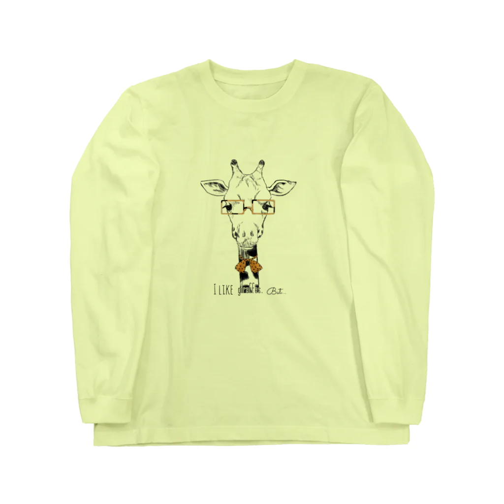 madein8☞shopのI like giraffes. But…(yellow) ロングスリーブTシャツ