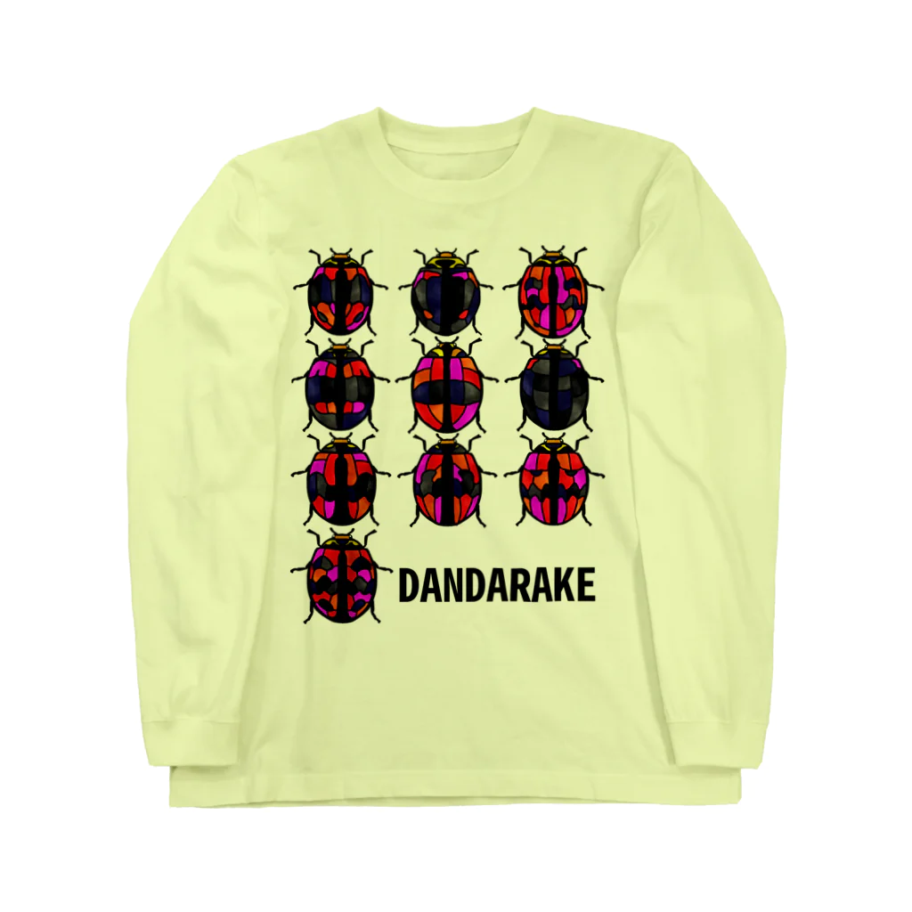 くいなの母のだんだらけ Long Sleeve T-Shirt
