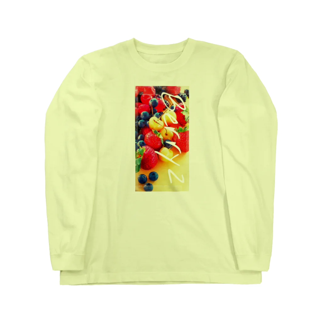 poppy22のはじけるベリーBerryz Long Sleeve T-Shirt