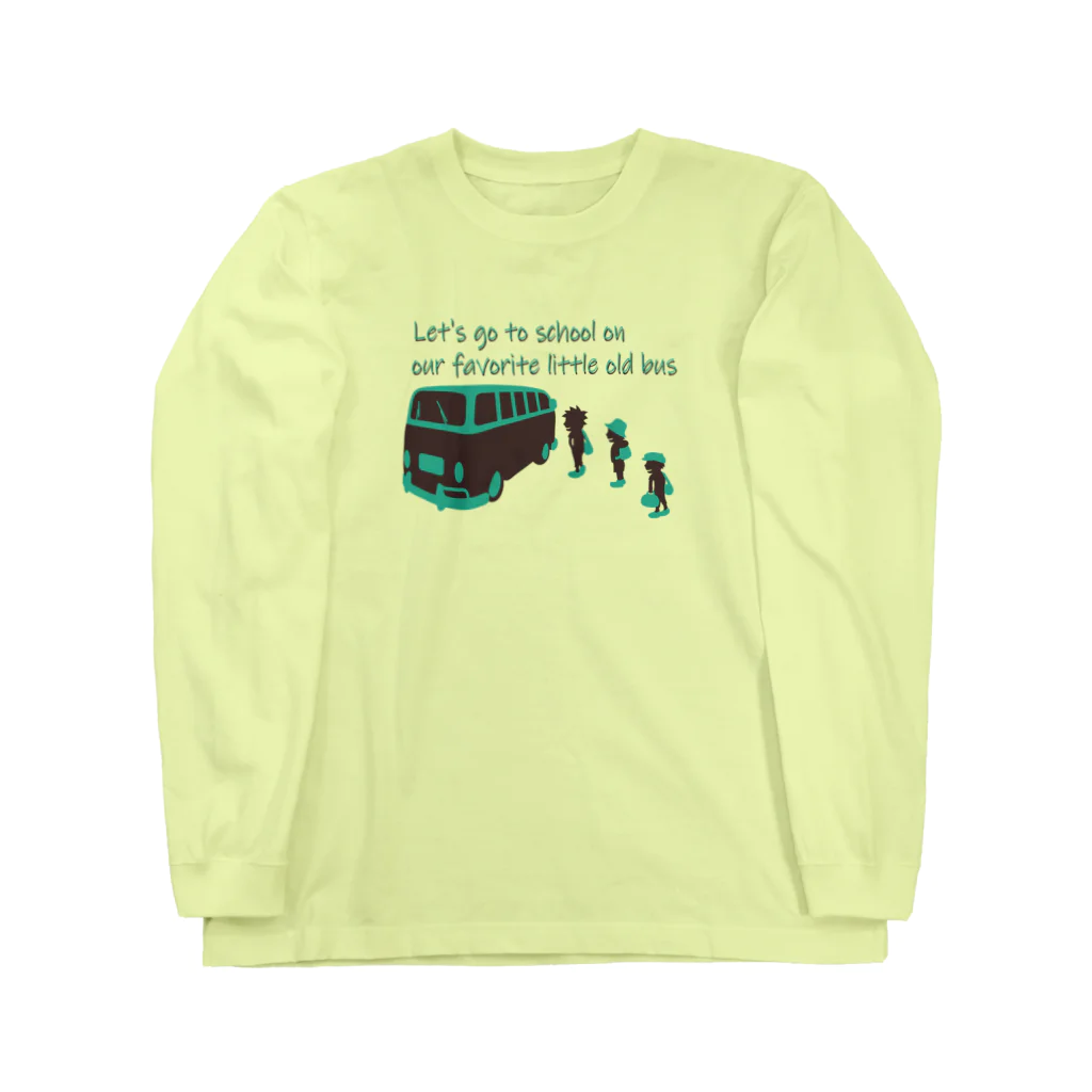 キッズモード某のスクールバスと少年たち　チョコミントカラーVr Long Sleeve T-Shirt