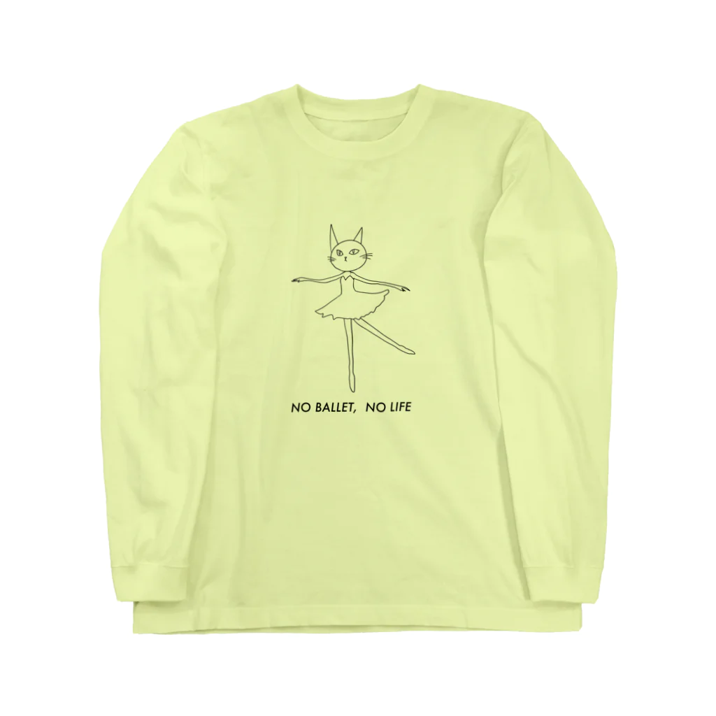 kyo375のNO BALLET, NO LIFE Long Sleeve T-Shirt