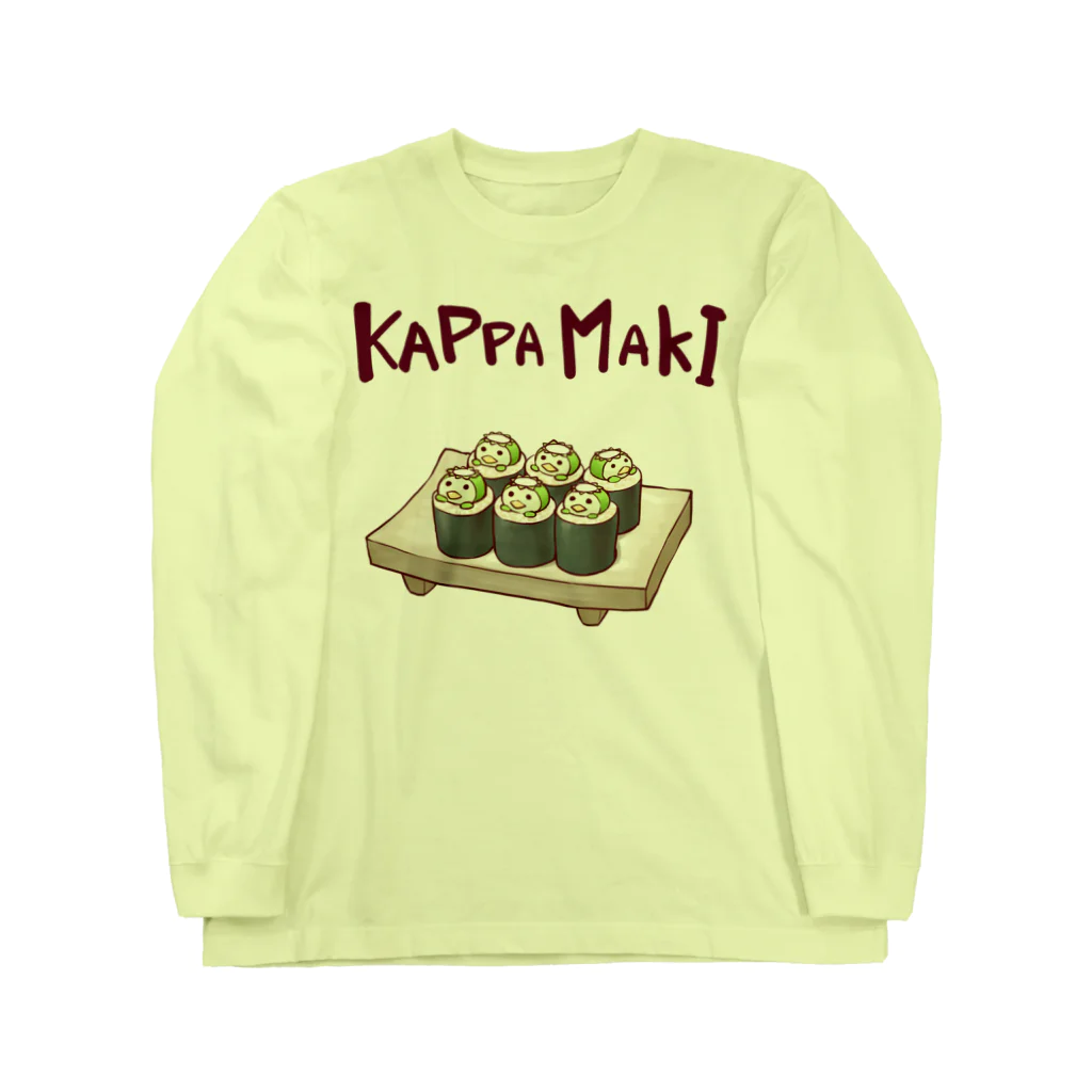 路地裏萬亭のお店のKAPPAMAKI Long Sleeve T-Shirt