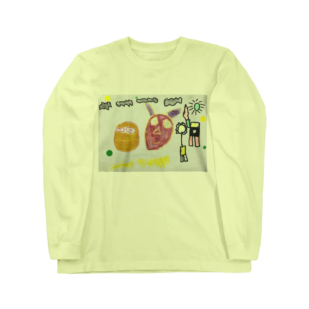 就労継続支援B型事業所　いっぽの人面ちゃん Long Sleeve T-Shirt