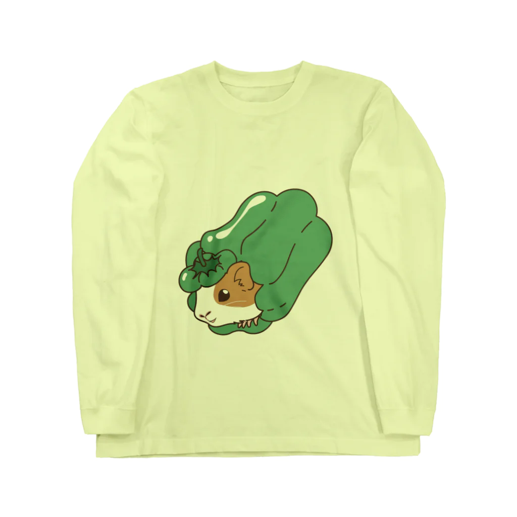 Lichtmuhleのピーマンモルモット Long Sleeve T-Shirt