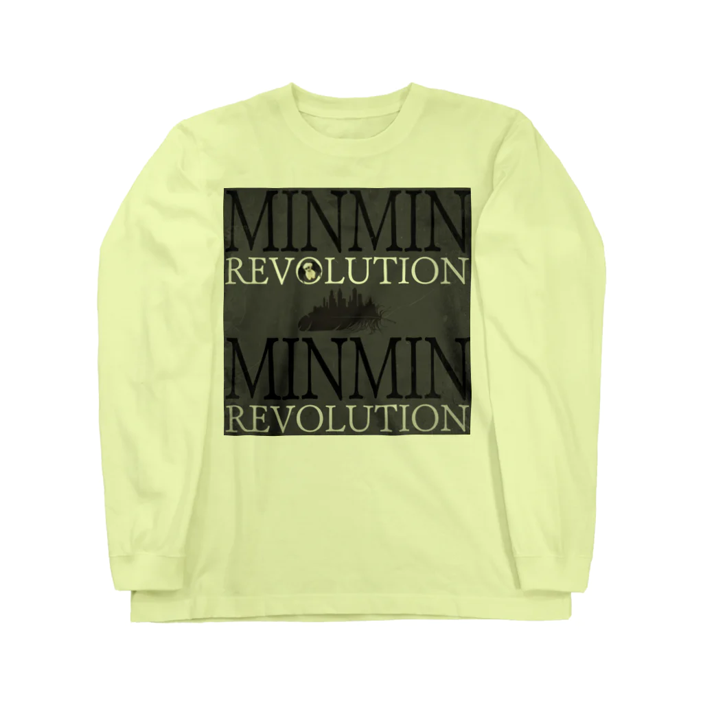 Aimurist のMinmin revolution ルシファ ロングスリーブTシャツ