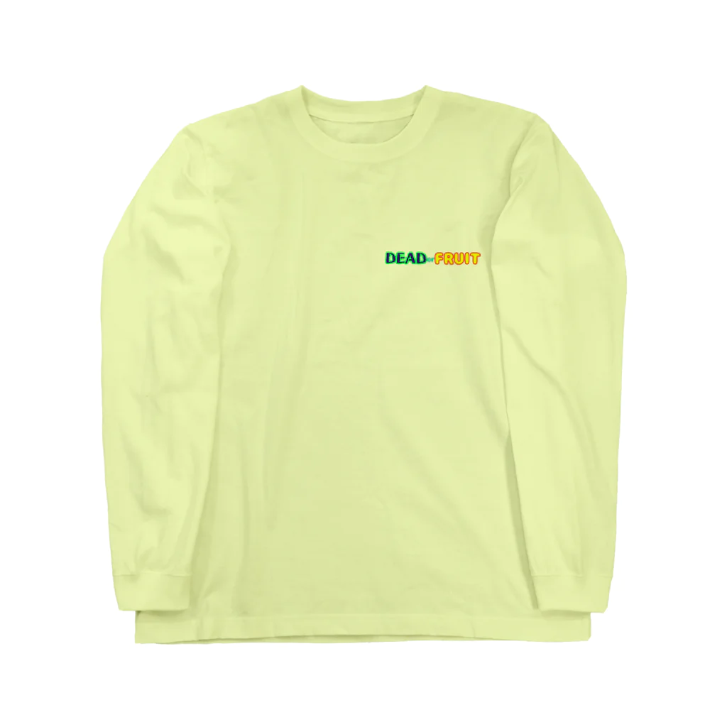 フルーツおじさんとっしーオリジナルグッズストアの鼻フルーツ Long Sleeve T-Shirt