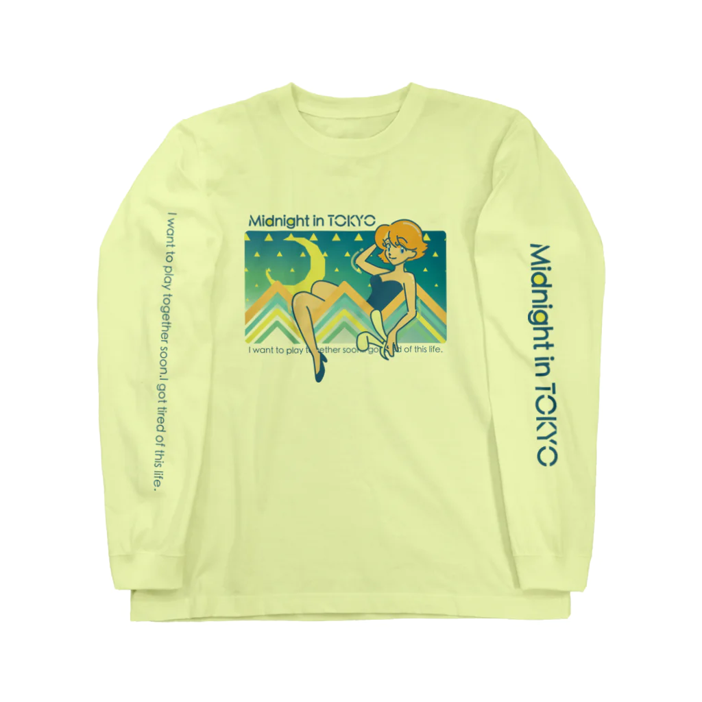 TSUKIKOU SHOP の月夜のバニーちゃん２ Long Sleeve T-Shirt