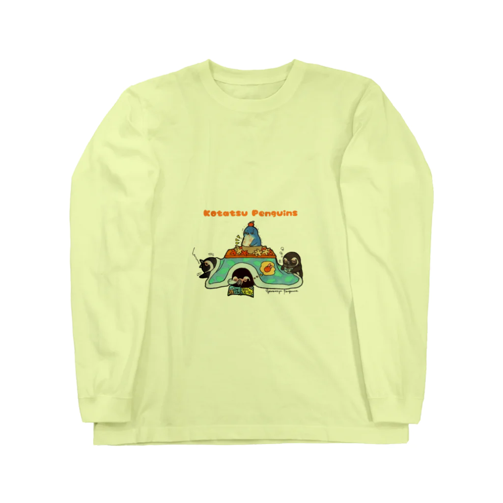 ヤママユ(ヤママユ・ペンギイナ)のコタツとミカンとぺんぎん Long Sleeve T-Shirt