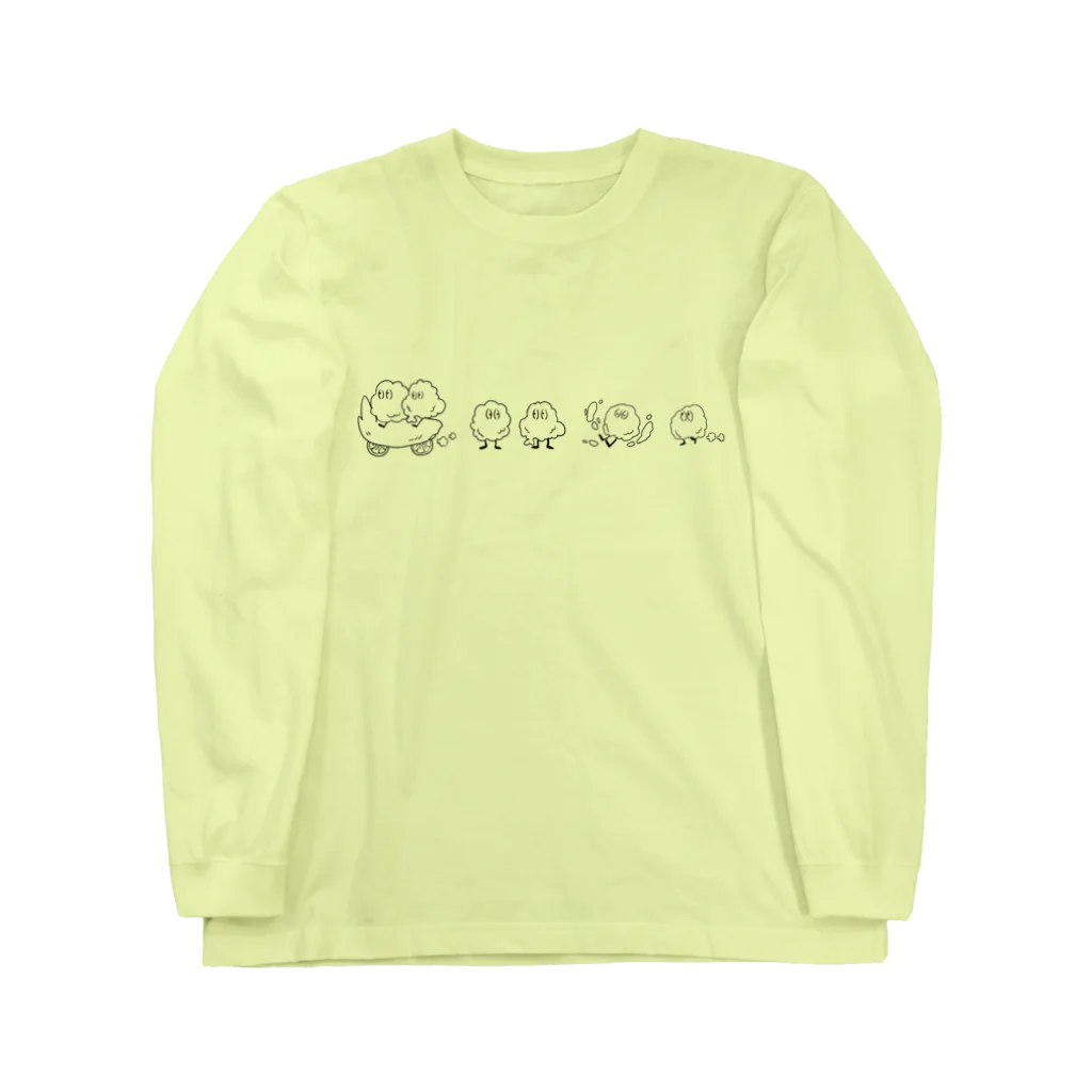 tettebolのからあげジャーニー はじまり Long Sleeve T-Shirt