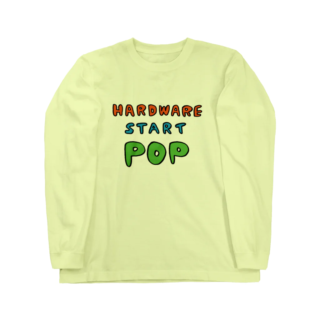 FabLab SENDAI - FLATのHARDWARE START POP Long Sleeve T-Shirt