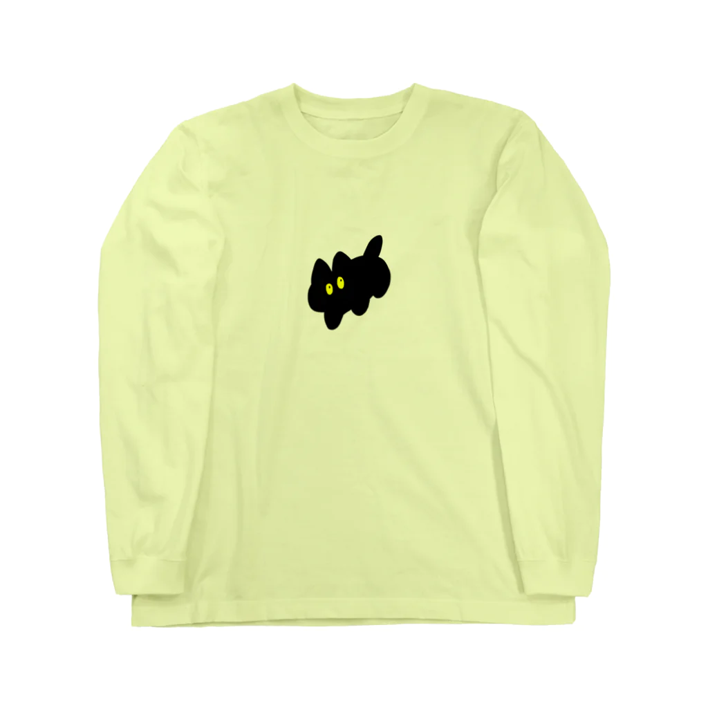 1066のくろいの Long Sleeve T-Shirt