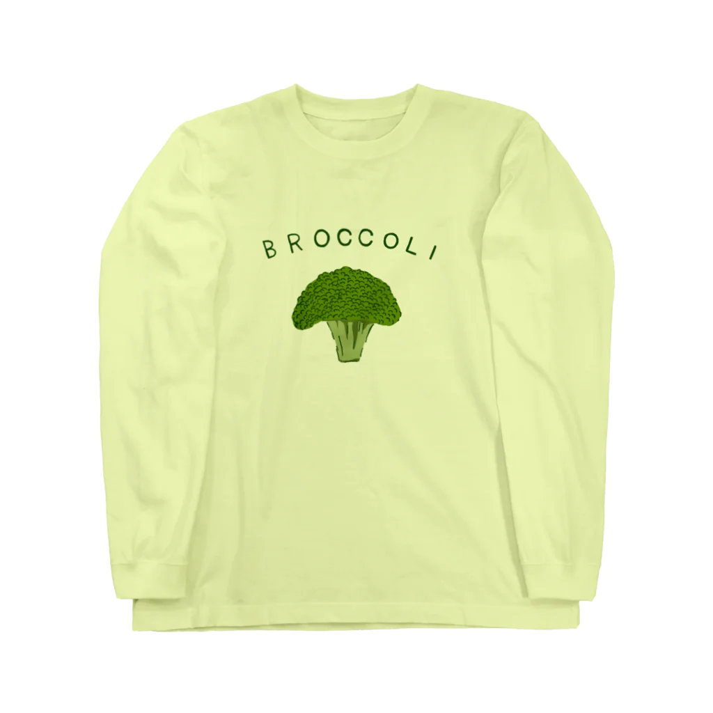 NIKORASU GOのブロッコリー好き専用デザイン「ブロッコリー」（Tシャツ・パーカー・グッズ・ETC） Long Sleeve T-Shirt