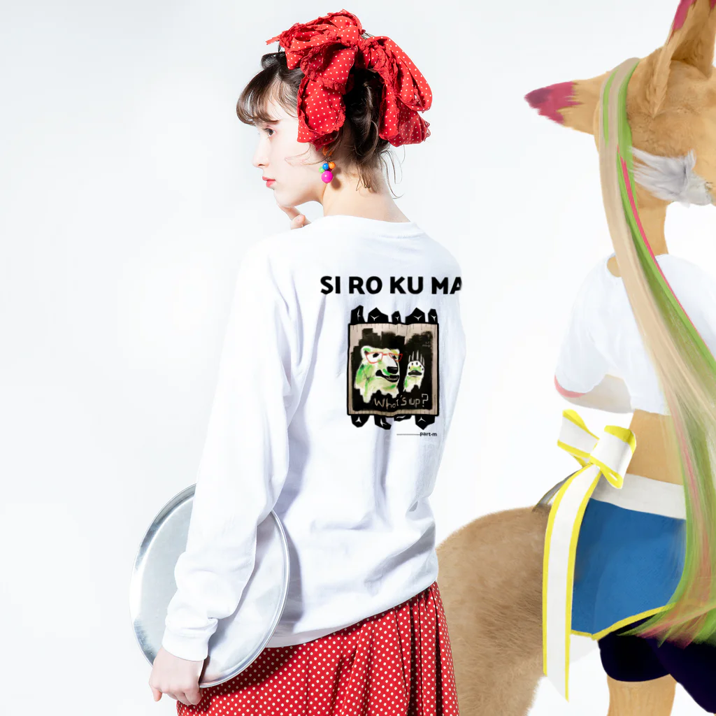 ✴︎PMD SHOP✴︎の"SI RO KU MA" ロングスリーブTシャツの着用イメージ(裏面・袖部分)