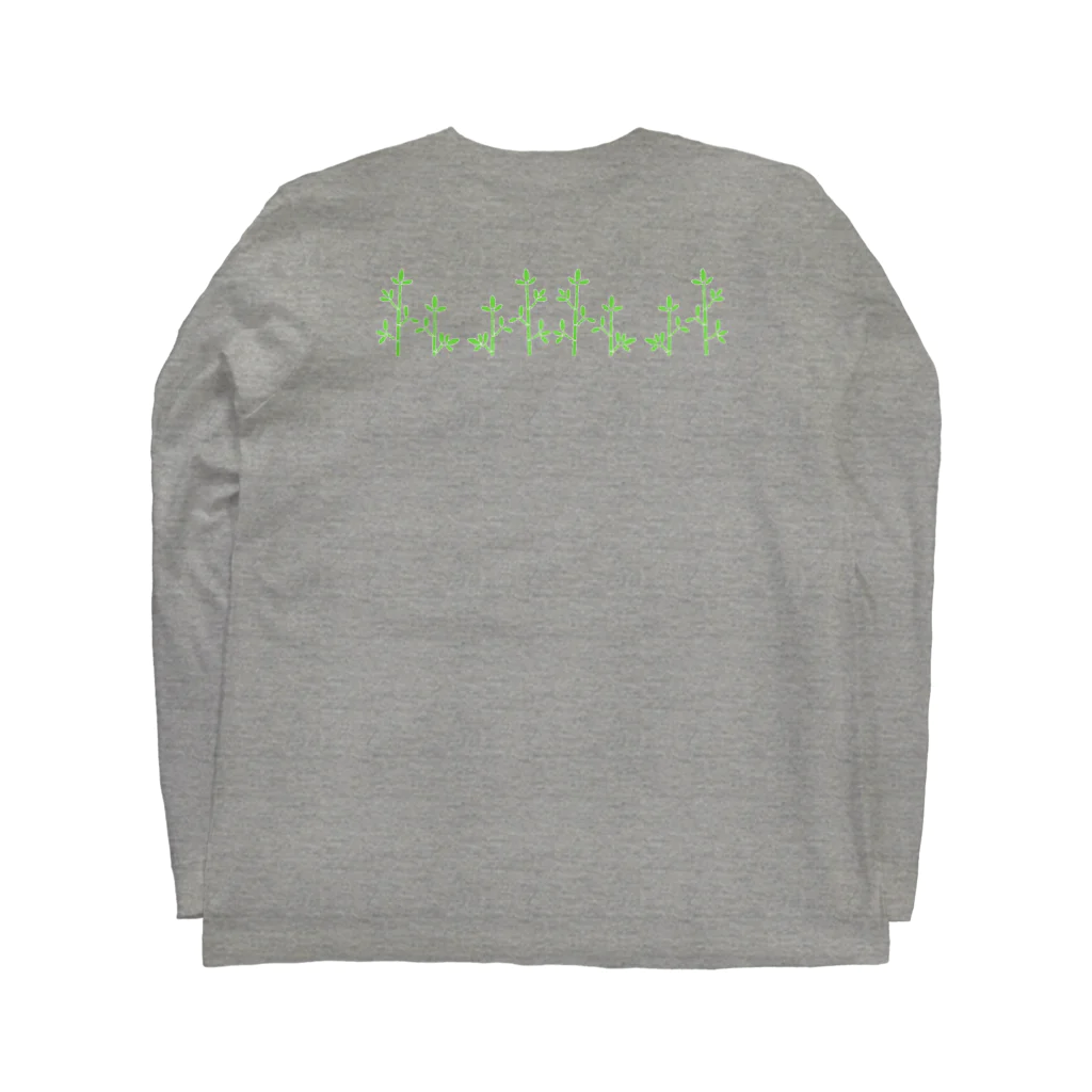 えいこせんせいの「にこにこパンダ」のくっきりポケットにこにこパンダ Long Sleeve T-Shirt :back