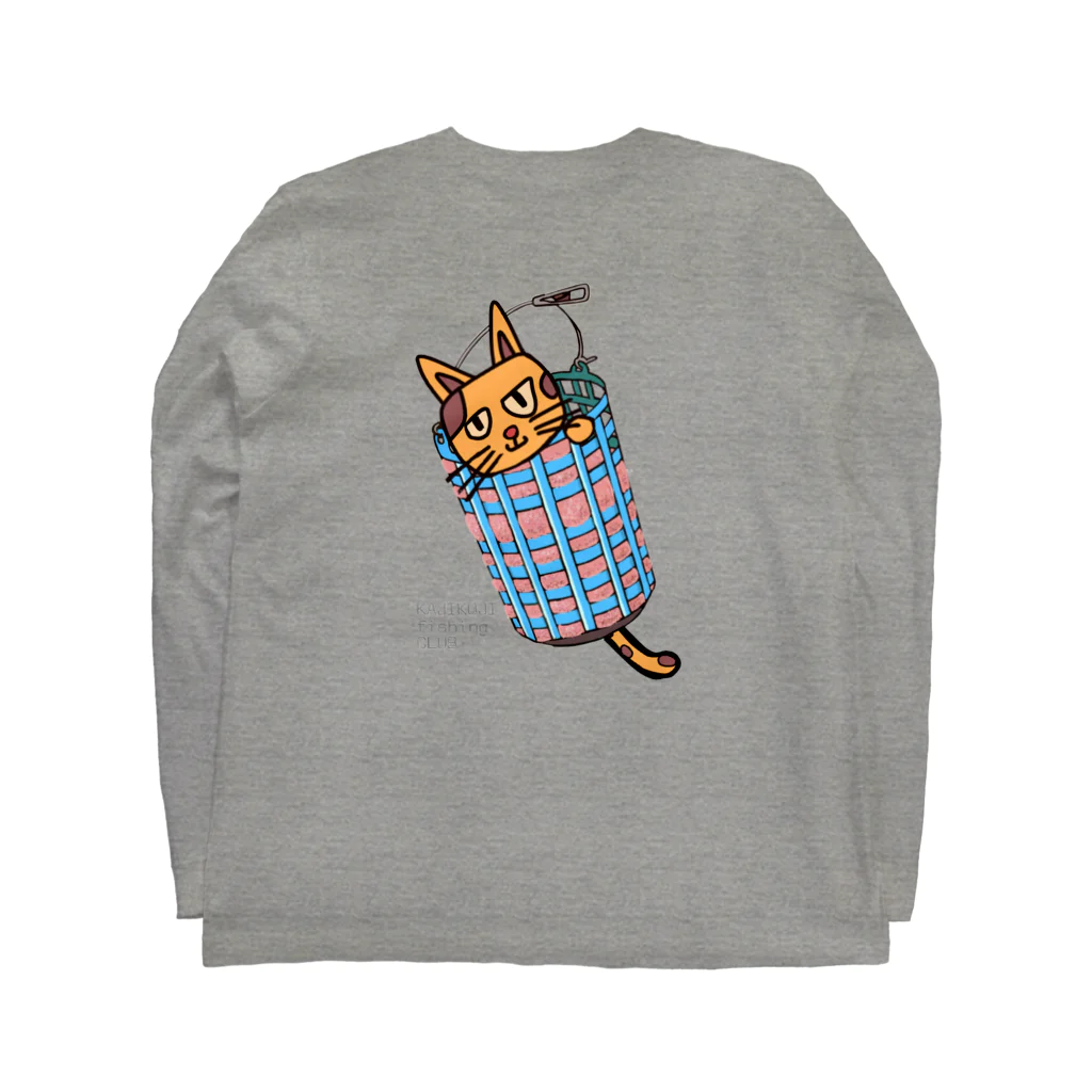 かじこじステッカー工房のかじこじフィッシングクラブ4 Long Sleeve T-Shirt :back