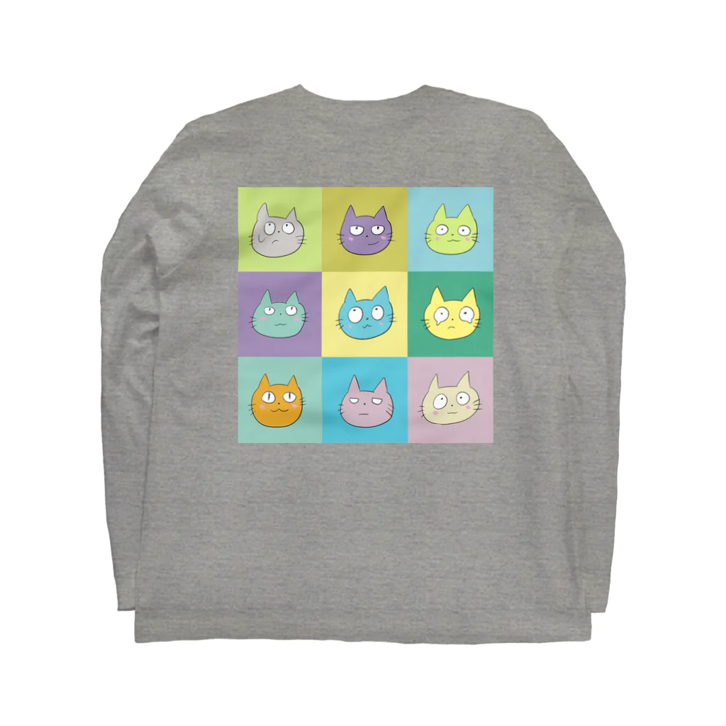 でんぼうのねこがいっぱいいる Long Sleeve T-Shirt :back