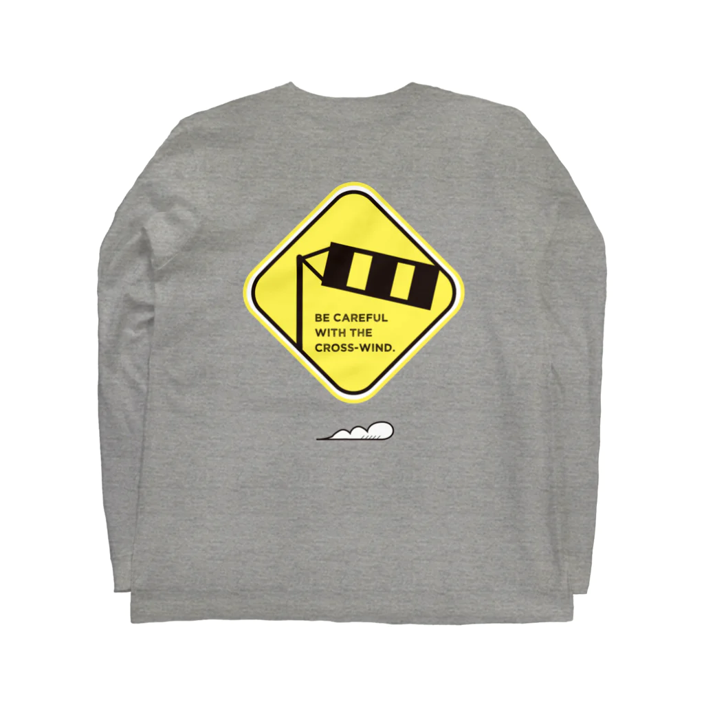 うみこの標識！「横風注意」 Long Sleeve T-Shirt :back