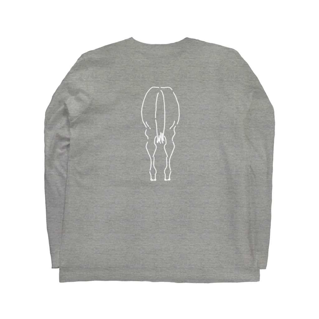 さくら もたけのおしり干支シリーズ_午ver. Long Sleeve T-Shirt :back