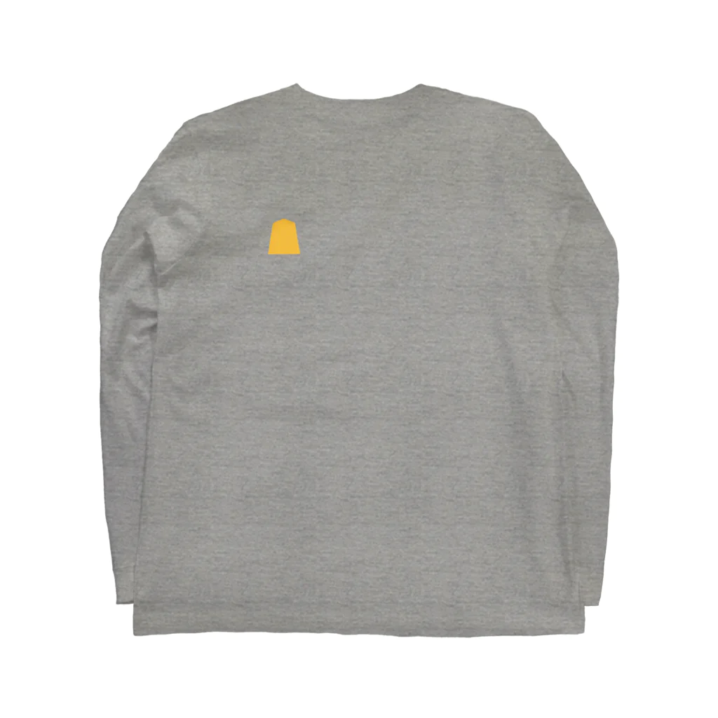 ymgchの将棋の駒（水無瀬）「玉将」 Long Sleeve T-Shirt :back