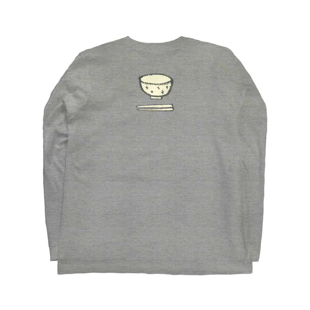 ひよこのもり工房の【復刻】ひよこめし（2010） Long Sleeve T-Shirt :back