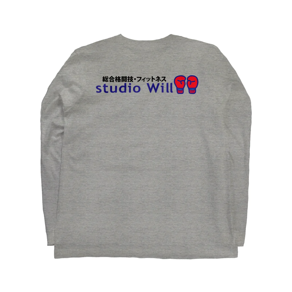 総合格闘技・フィットネス studio Willのstudio Will×INGRID ロングスリーブTシャツ_A2 ロングスリーブTシャツの裏面