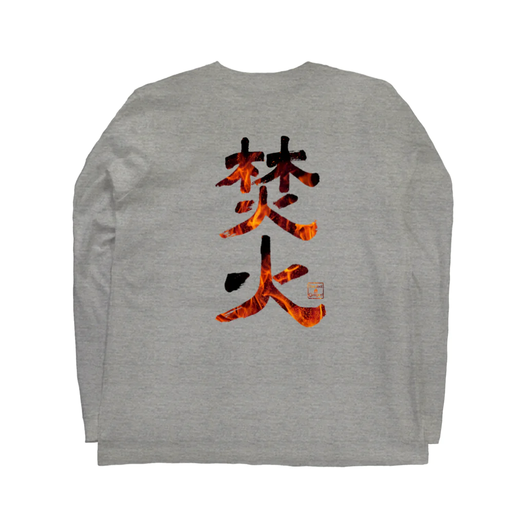 Too fool campers Shop!のTAKIBI01(カラー) Long Sleeve T-Shirt :back