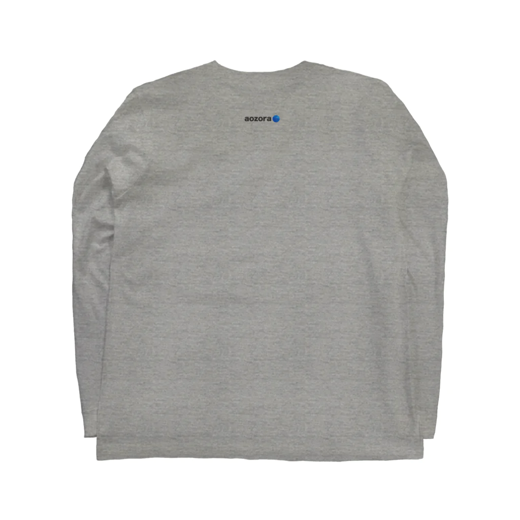 あおぞらのゾウ_WHITE Long Sleeve T-Shirt :back