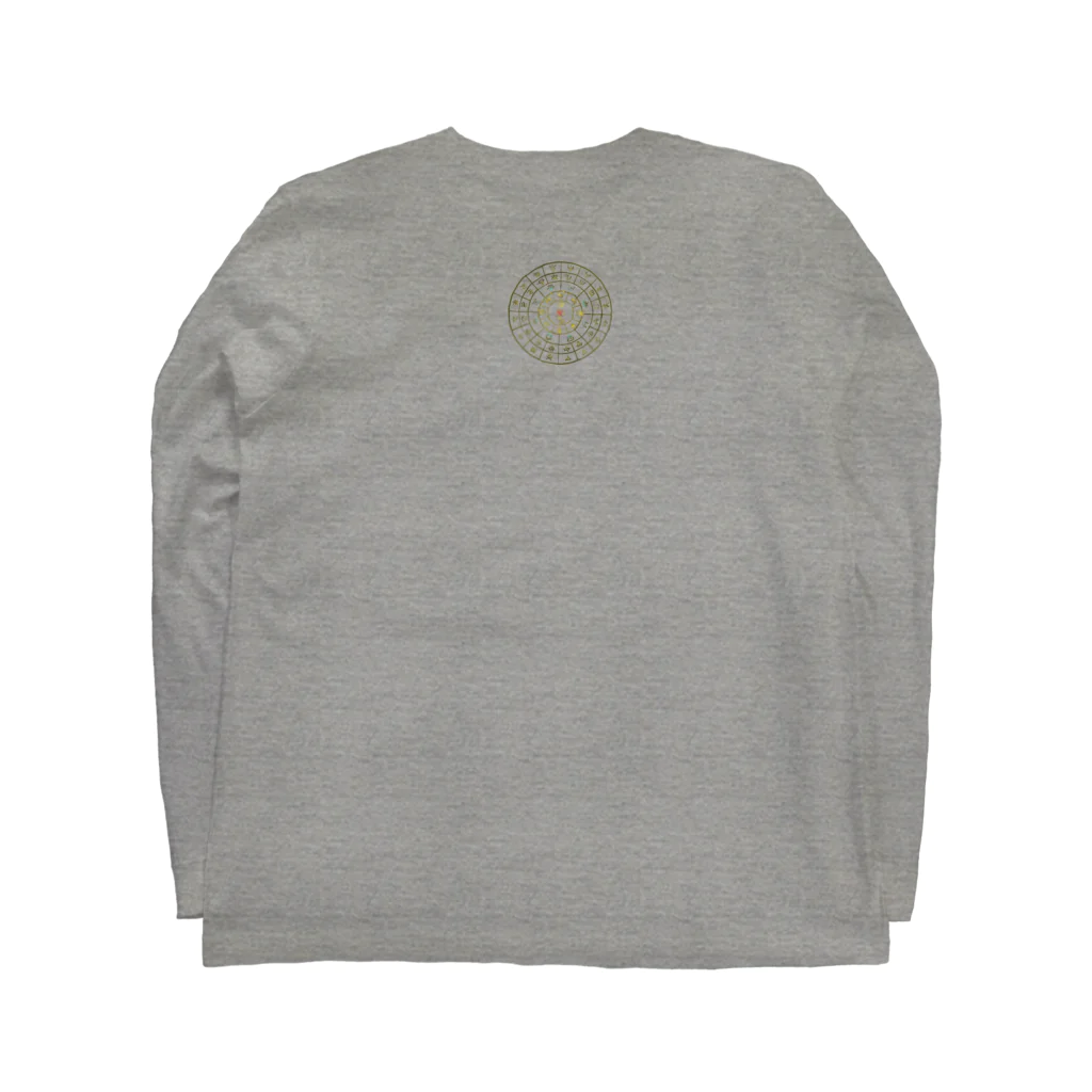 WAMI ARTの向かい合うタツとフトマニ Long Sleeve T-Shirt :back