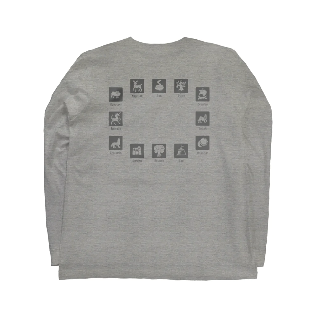 369 Ancient Designsの失われた10支族シリーズ Long Sleeve T-Shirt :back