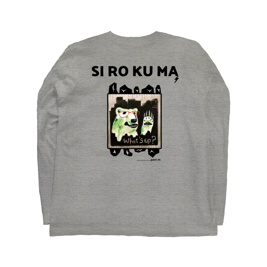 ✴︎PMD SHOP✴︎の"SI RO KU MA" Long Sleeve T-Shirt :back