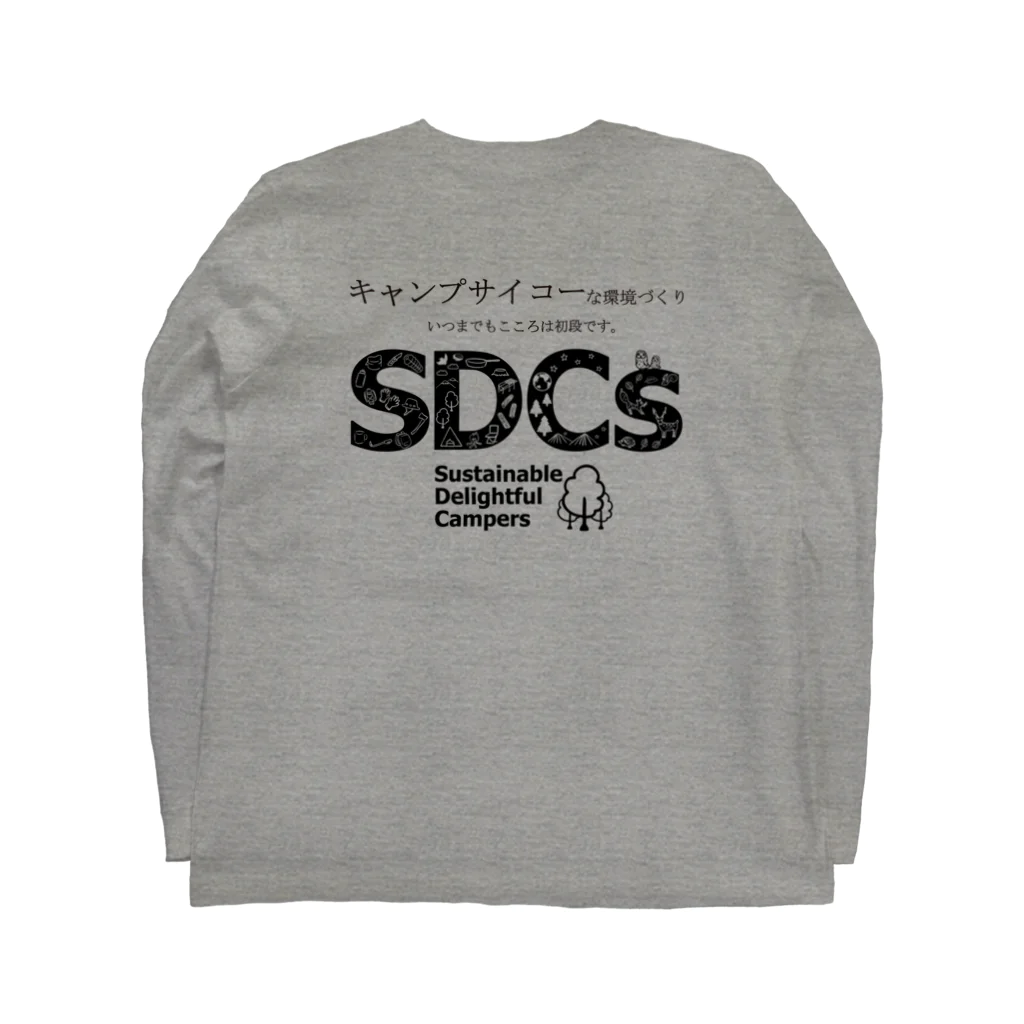 Too fool campers Shop!のSDCsキャンペーン キャンプサイコーおじさんコラボ(黒文字) Long Sleeve T-Shirt :back