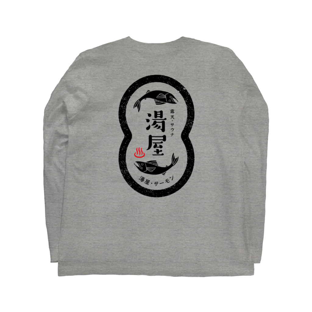 湯屋サーモンの湯屋サーモン　オリジナル Long Sleeve T-Shirt :back