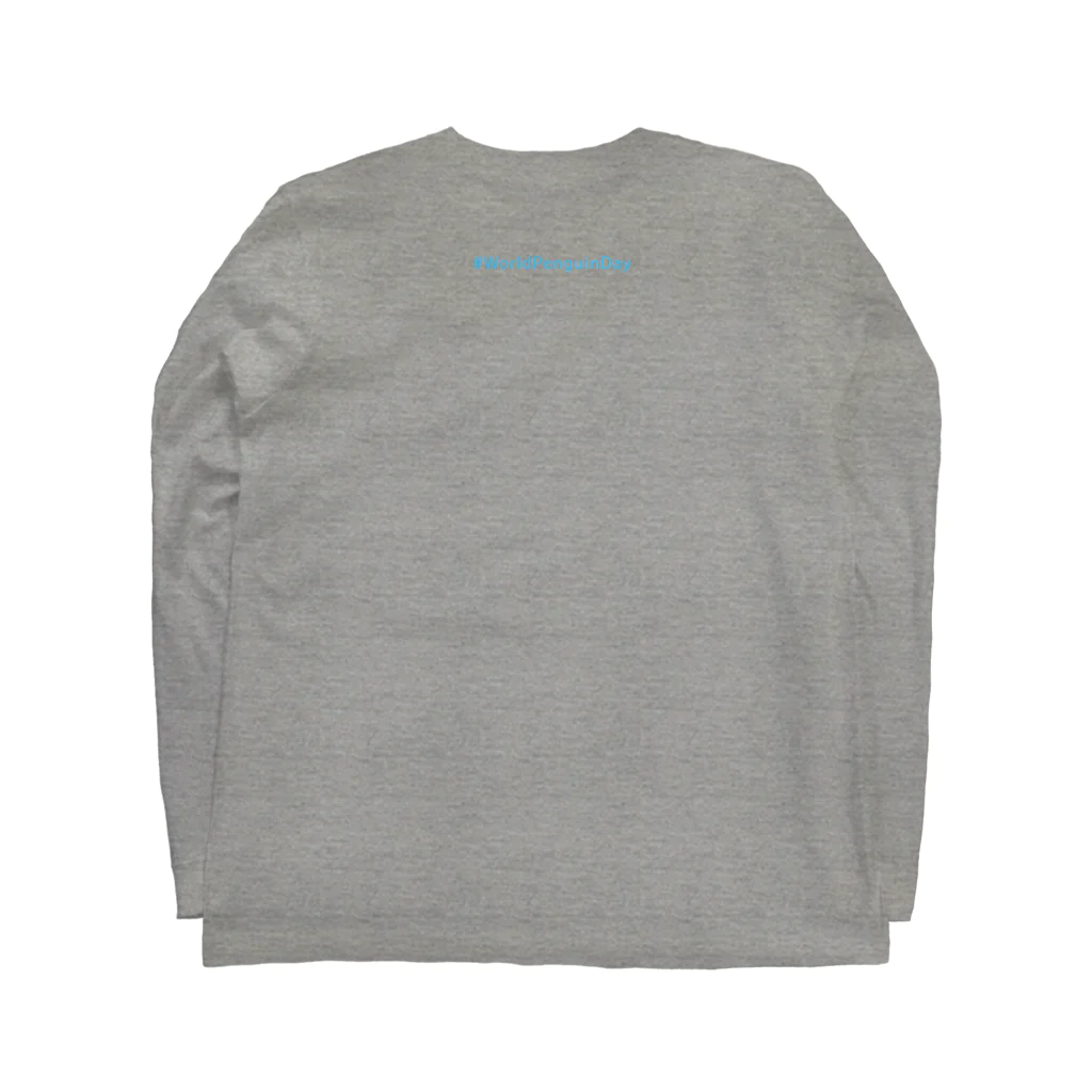 This is Mine（ディスイズマイン）の【寄付つき】#WorldPenguinDay（両面プリント） Long Sleeve T-Shirt :back