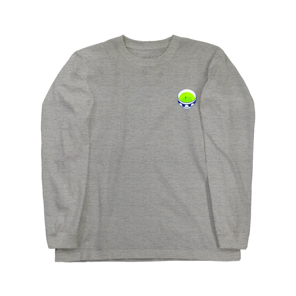 しりわれるの茶話会 Long Sleeve T-Shirt