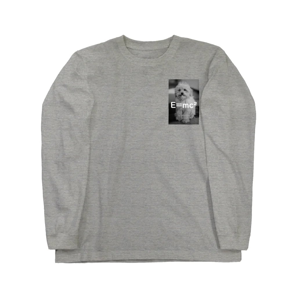 mota2の犬Ｅ＝ｍｃ２ Long Sleeve T-Shirt