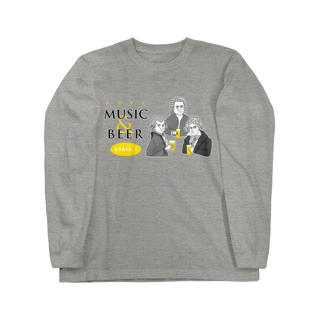 TM-3 Designの偉人 × BEER（三人の音楽家・音楽とビールを愛す） Long Sleeve T-Shirt