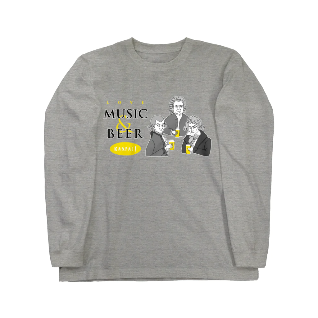 ビールとアート TM-3 Designの偉人 × BEER（三人の音楽家・音楽とビールを愛す） ロングスリーブTシャツ