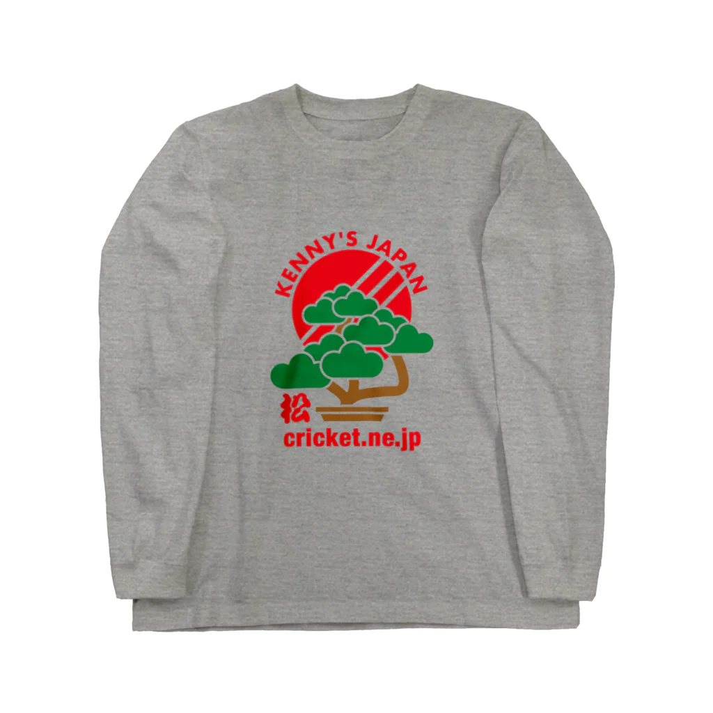 クリケットおじさんの店[Kenny's Shop]のKenny's Japan Cricket 盆栽_01 ロングスリーブTシャツ