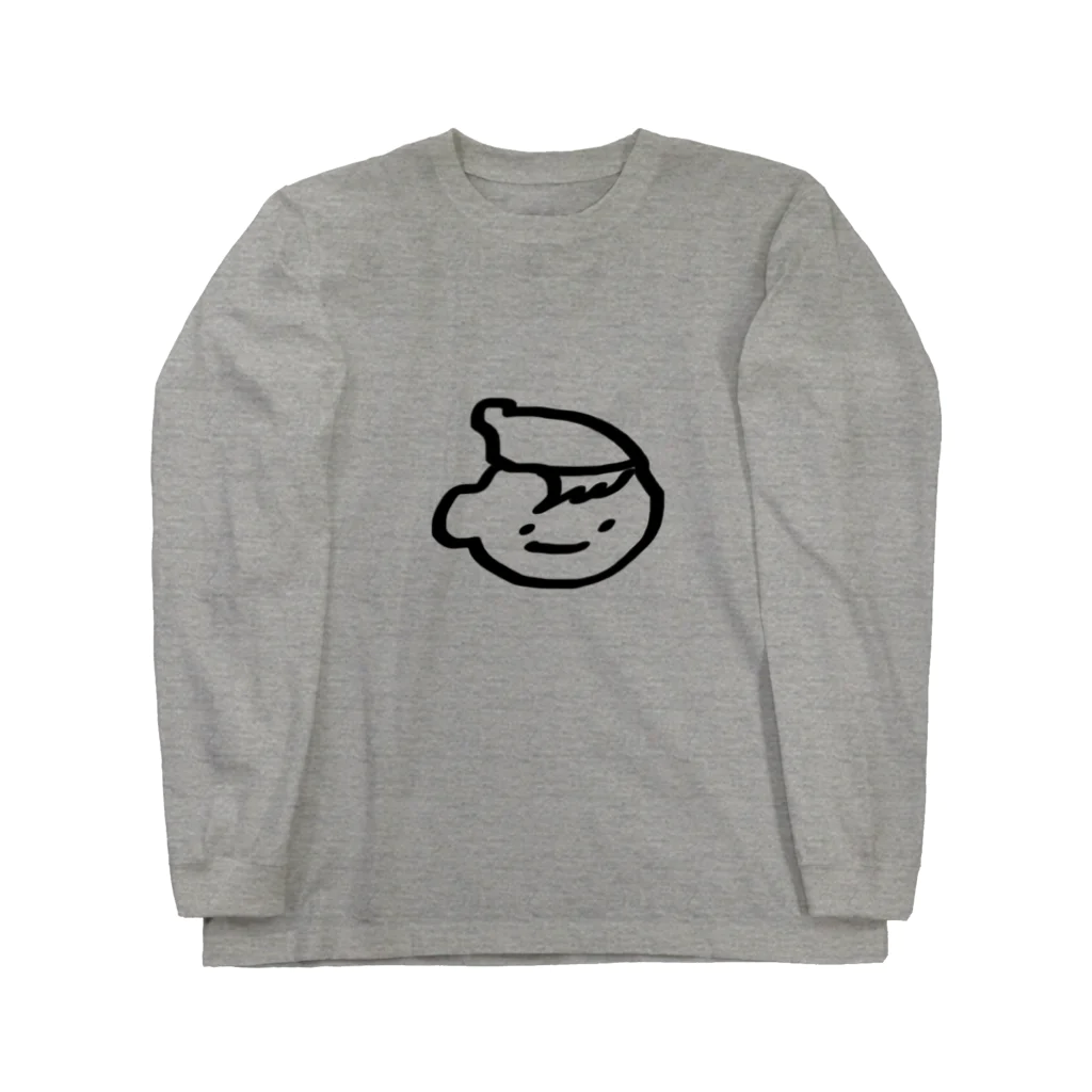 らむさんちの虚無さん Long Sleeve T-Shirt