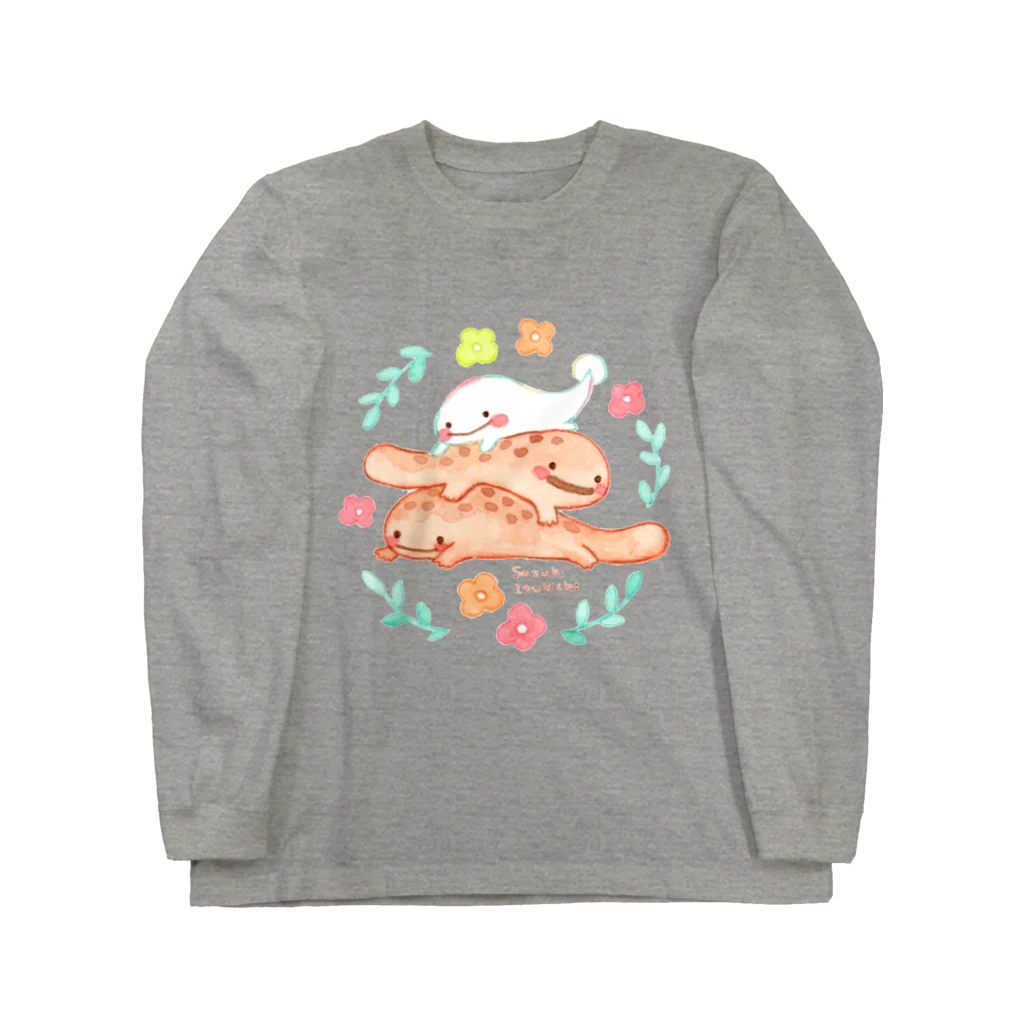 すずきいときちのさらまんだーとオオサンショウウオ Long Sleeve T-Shirt