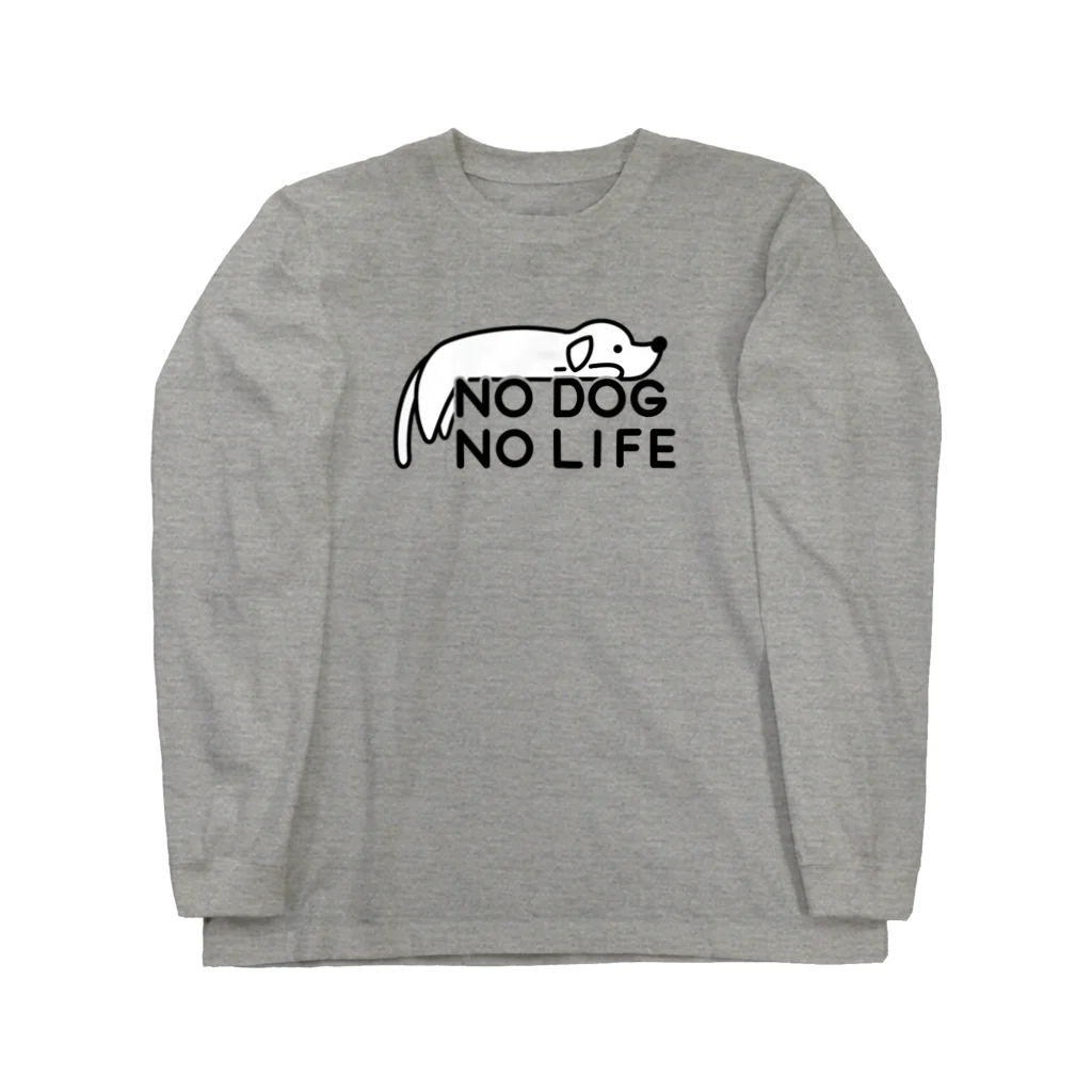 ぽぴーぴぽーのNO DOG NO LIFE(犬白塗り) Long Sleeve T-Shirt