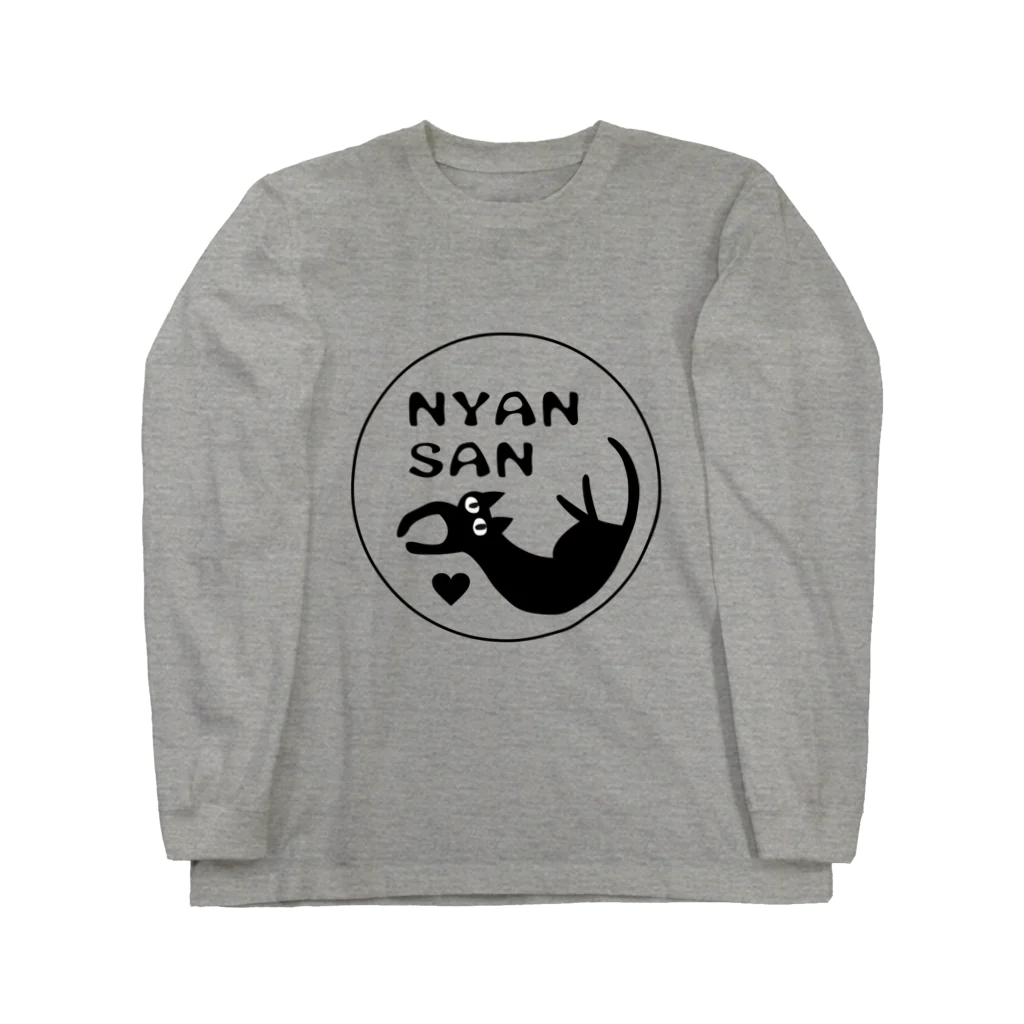 judy_marchのnyansan Long Sleeve T-Shirt