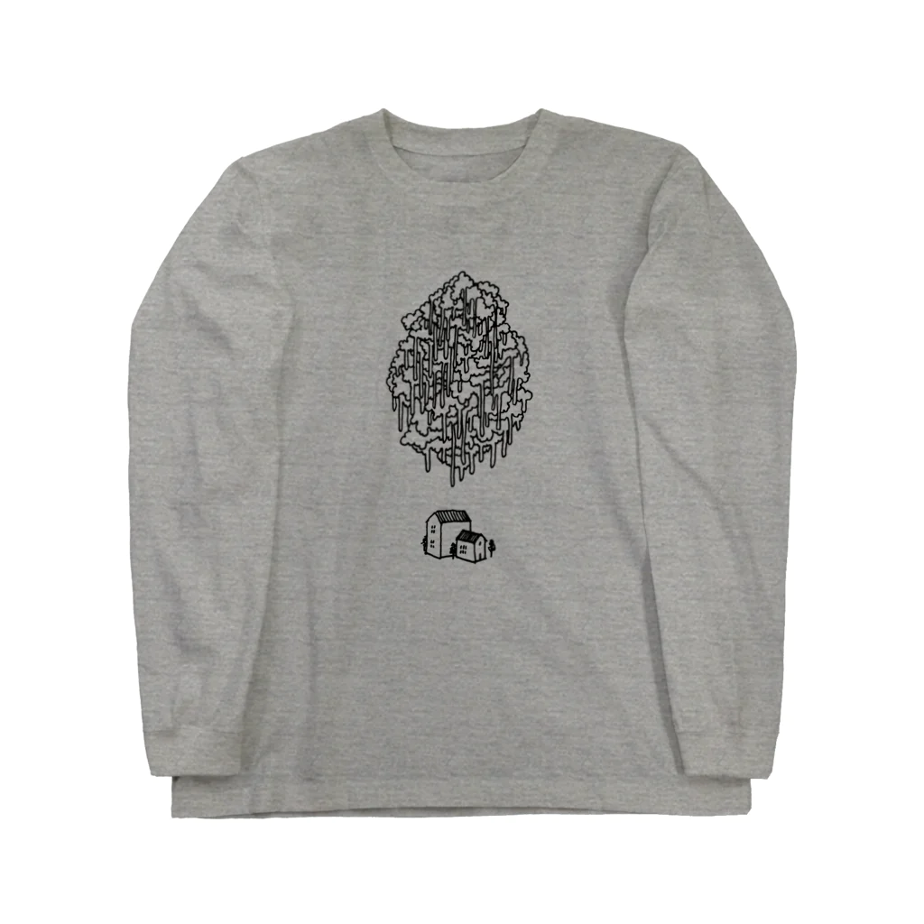 日下田の諳んじた空(light ver) Long Sleeve T-Shirt