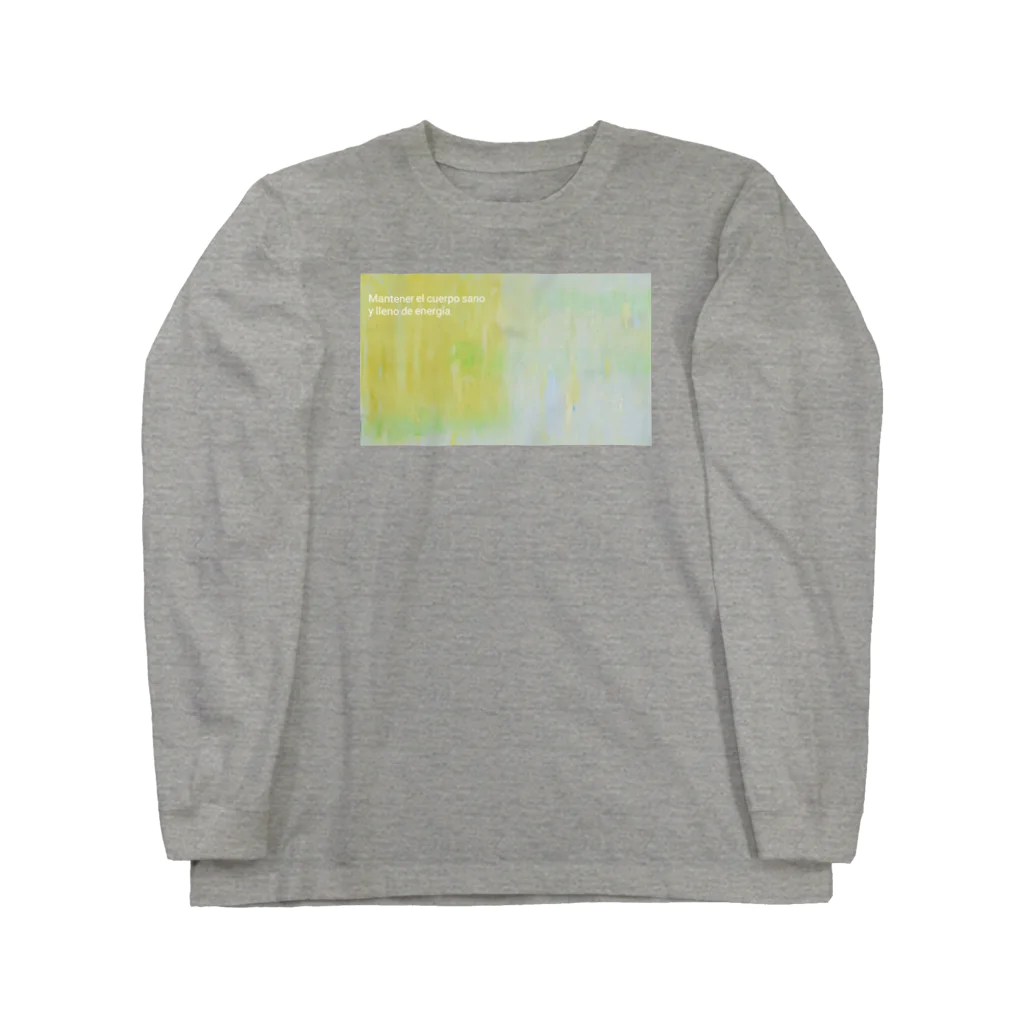 おがわせいの菜の花 Long Sleeve T-Shirt