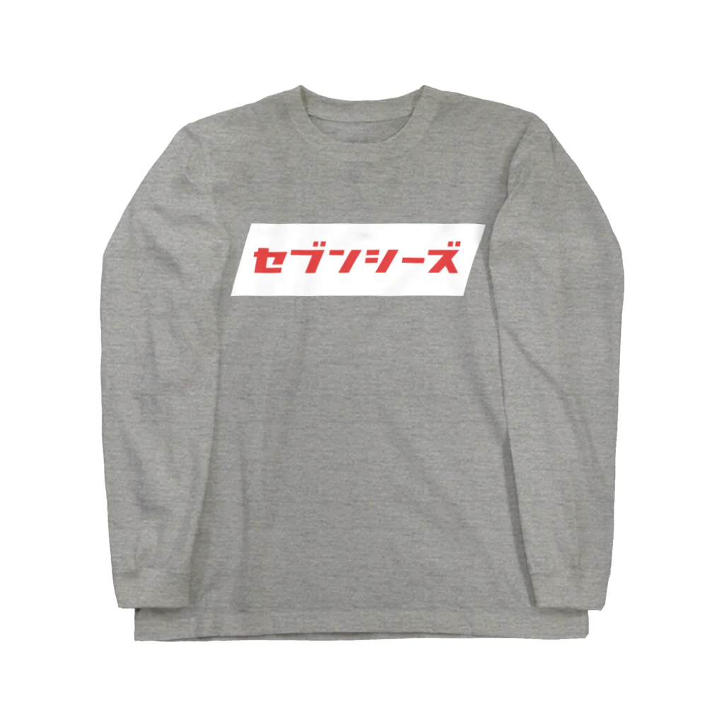 セブンシーズ Online StoreのSeven Seas レトロロゴ Long Sleeve T-Shirt